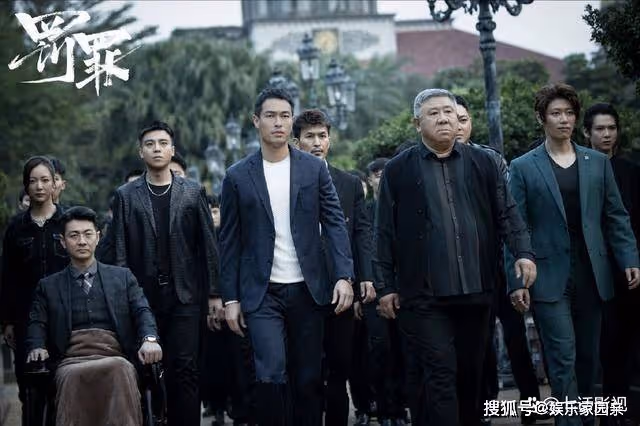 《罰罪》趙鵬超是好是壞？《罰罪》趙鵬超和常征有什麼關係