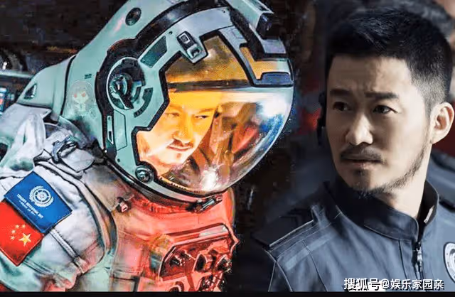 《流浪地球2》什麼時候上映？《流浪地球2》上映時間定了嗎？