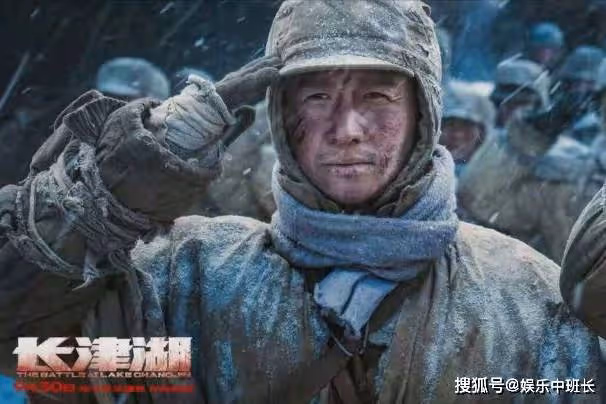陳凱歌、徐克表示《長津湖》票房再高也不用吳京了，原因笑翻全場