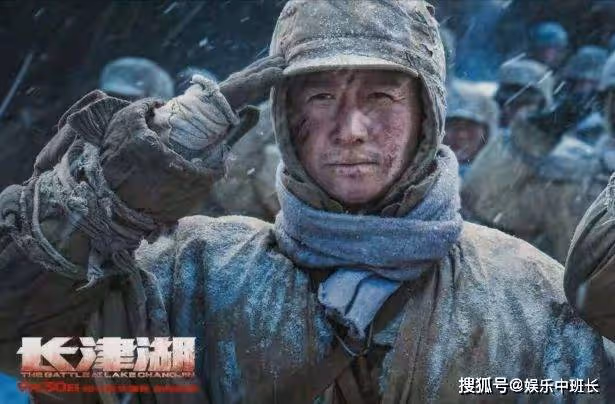 陳凱歌、徐克表示《長津湖》票房再高也不用吳京了，原因笑翻全場