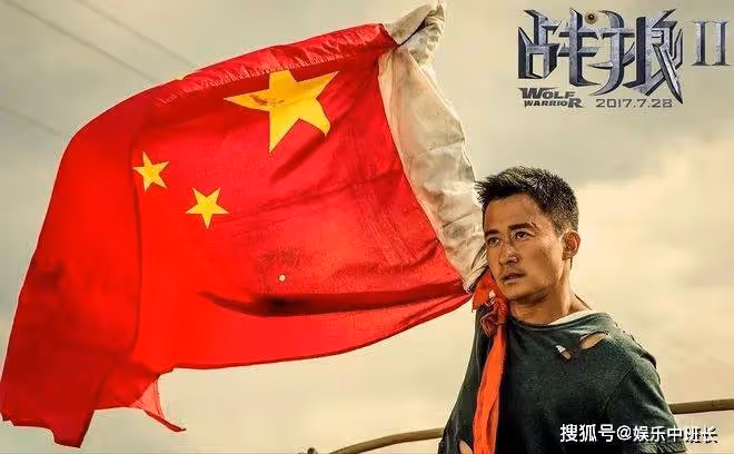 陳凱歌、徐克表示《長津湖》票房再高也不用吳京了，原因笑翻全場