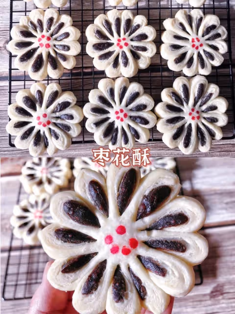 棗泥酥——棗花酥