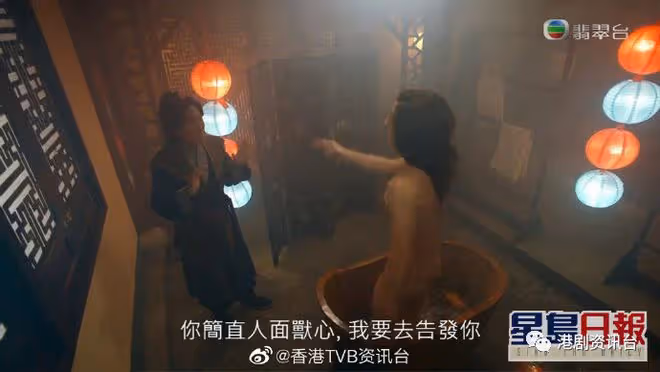 陳瀅周嘉洛無懼緋聞望再合作 直認對方為最多身體接觸拍檔