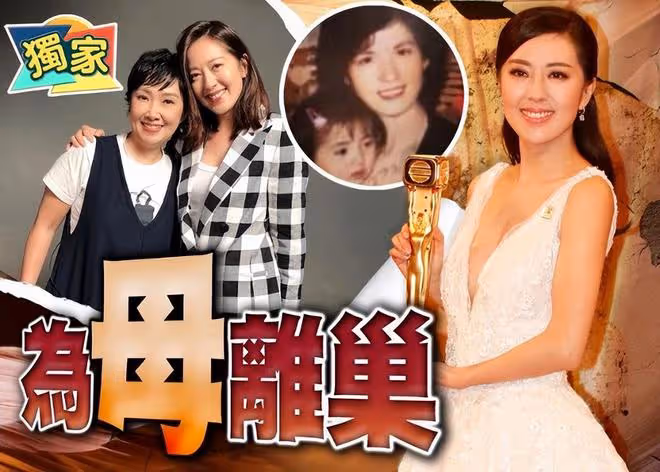 TVB視後唐詩詠離巢!效力無線20年,馬國明跟黃翠如全力支持