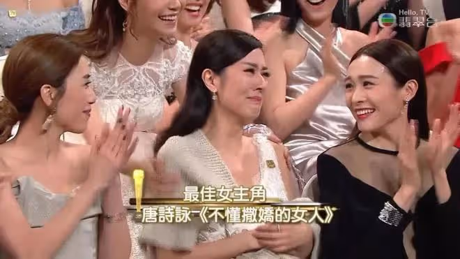 TVB視後唐詩詠離巢!效力無線20年,馬國明跟黃翠如全力支持