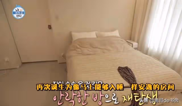 41歲過氣女星未婚未孕,因整容聲名狼藉,如今一個人獨居火遍全網