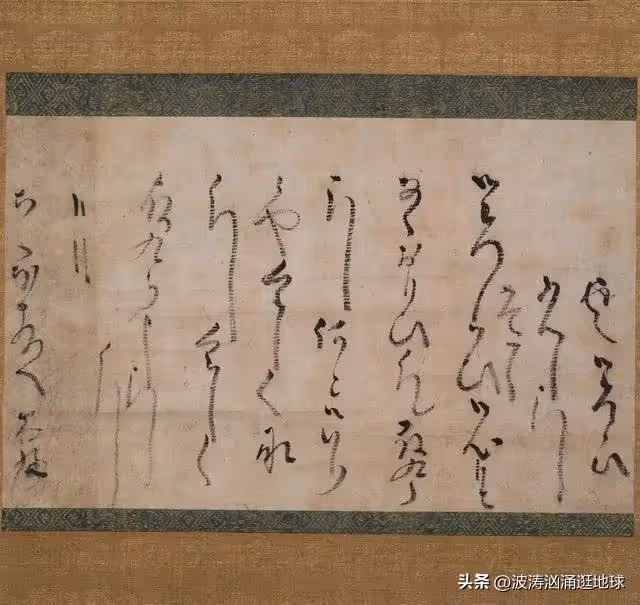 43張圖看世界:中國美女進軍日本娛樂業,長有最大嘴的女性