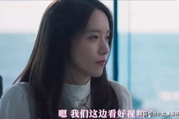 《黑話律師》女主是大老鼠嗎？《黑話律師》高美好是大老鼠嗎