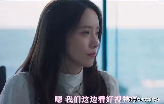 《黑話律師》女主是大老鼠嗎？《黑話律師》高美好是大老鼠嗎