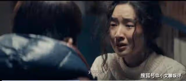 《膽小鬼》張旭把誰殺了？《膽小鬼》張旭把誰扔進了冰窟窿？