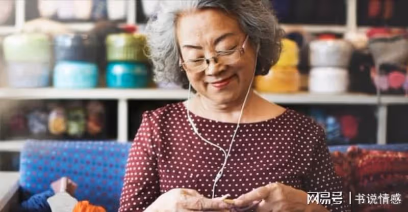75歲老人聰明養老：與其請外人當保姆，還不如花錢請子女伺候