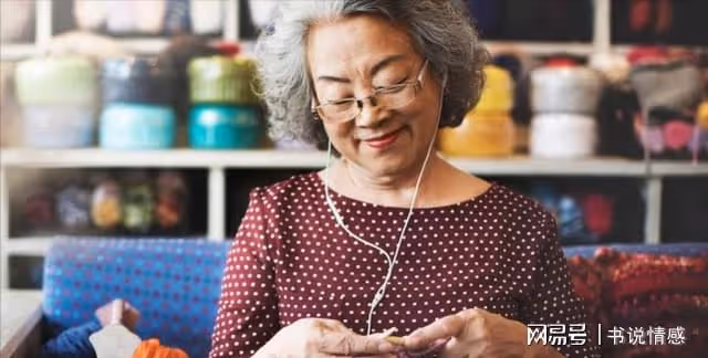 75歲老人聰明養老：與其請外人當保姆，還不如花錢請子女伺候