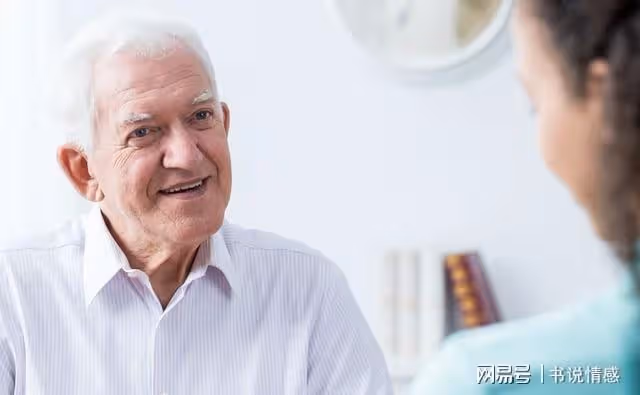 75歲老人聰明養老：與其請外人當保姆，還不如花錢請子女伺候
