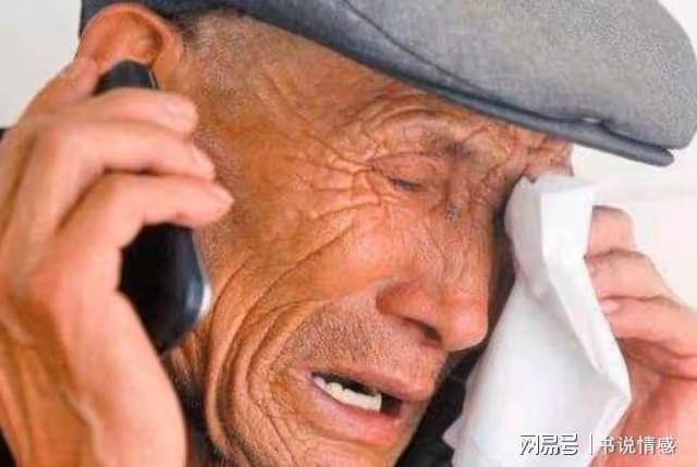 75歲老人聰明養老：與其請外人當保姆，還不如花錢請子女伺候