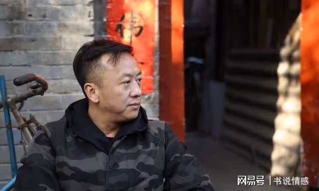 75歲老人聰明養老：與其請外人當保姆，還不如花錢請子女伺候