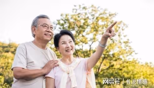 75歲老人聰明養老：與其請外人當保姆，還不如花錢請子女伺候