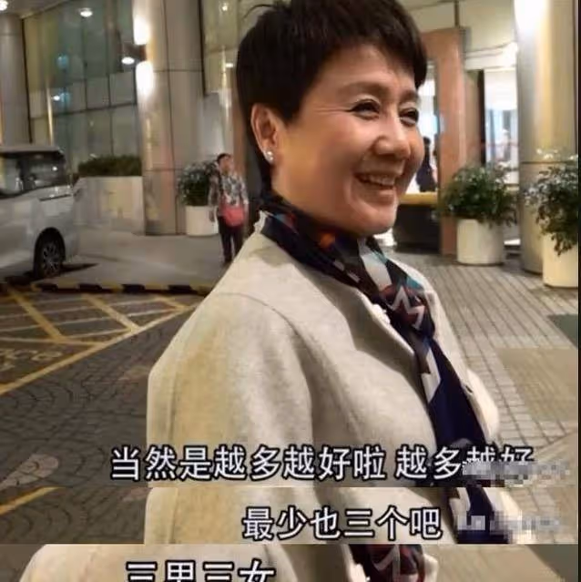 生子有功，4.5億豪宅老公到手，奚夢瑤房本上雖無名，愛情不講錢