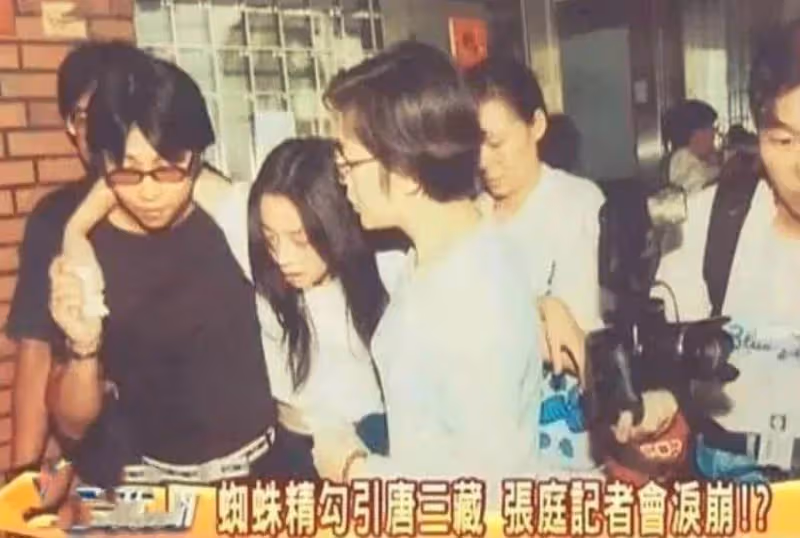 張庭夫婦滿血復活，把公司遷往馬來西亞，揚言要帶大家一年掙13億