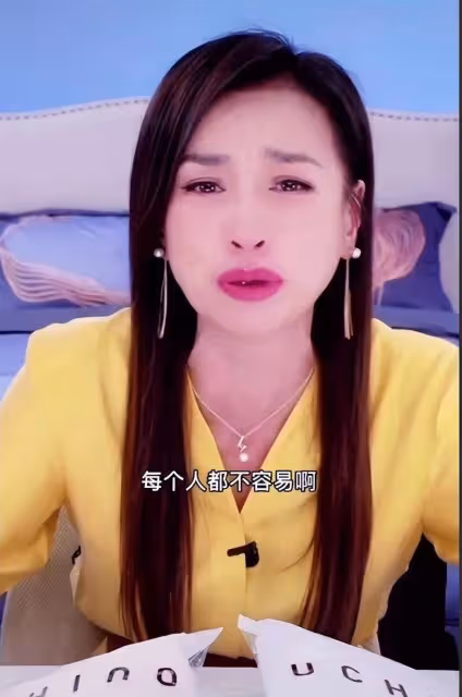 張庭夫婦滿血復活，把公司遷往馬來西亞，揚言要帶大家一年掙13億
