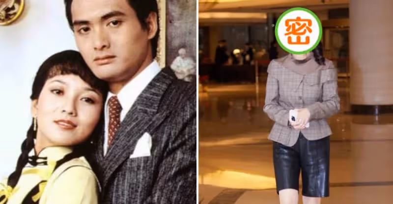 68歲「不老女神」趙雅芝突破年齡限制！穿皮短褲配長筒靴，美回了「馮程程」