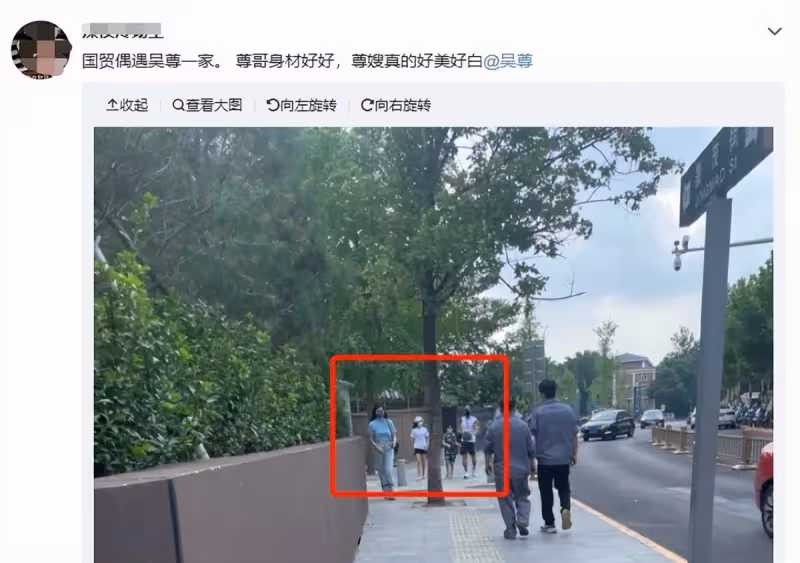 吳尊一家逛街被拍！11歲NeiNei打扮的比媽媽還洋氣，玩下衣失蹤「大長腿」太矚目