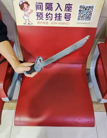 葉璇舞台劇演出被道具刀刺傷　臉上縫合3層皮膚險毀容