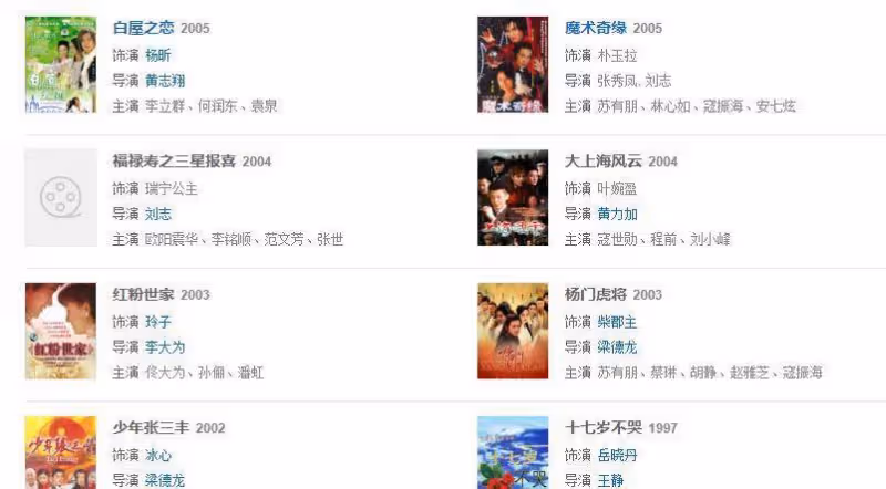 牛萌萌回應走歪路，4小時前還在發視頻帶貨，顏值在線狀態極佳