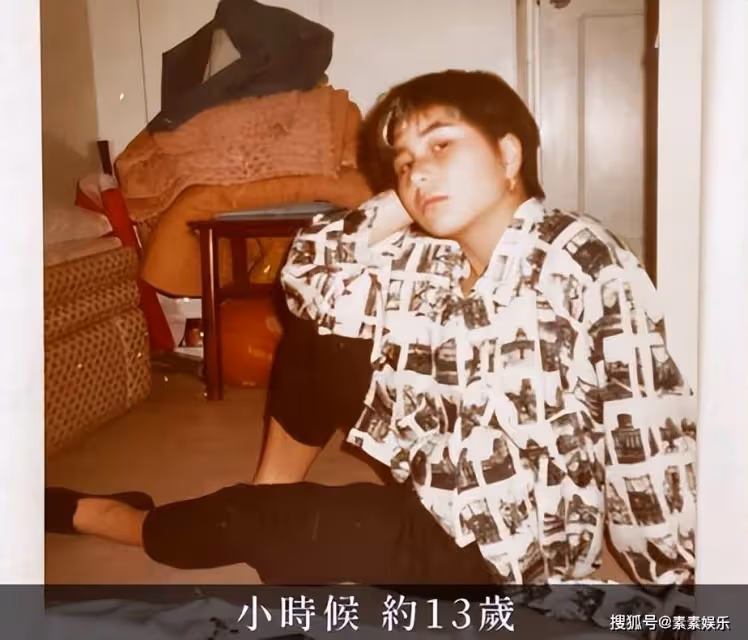 何超儀將舉辦DISCO演唱會,放出張國榮,陳百強和梅艷芳昔日舊照