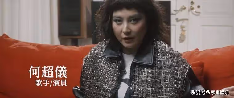 何超儀將舉辦DISCO演唱會,放出張國榮,陳百強和梅艷芳昔日舊照
