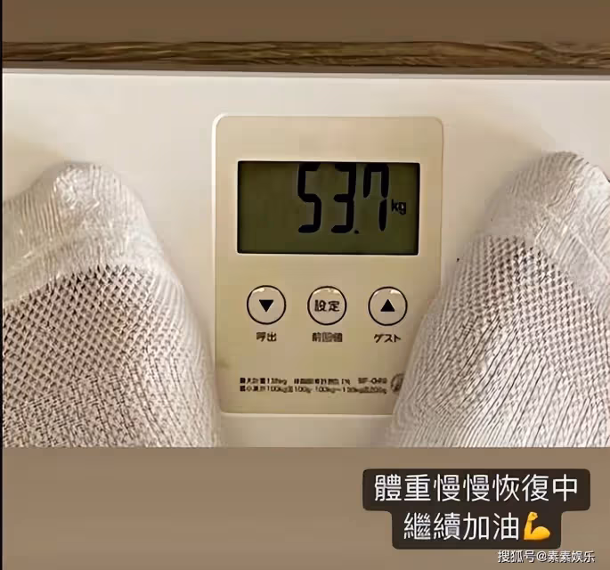 陳若儀曬林志穎吃的營養品:感謝朋友們投食,讓小志恢復更快