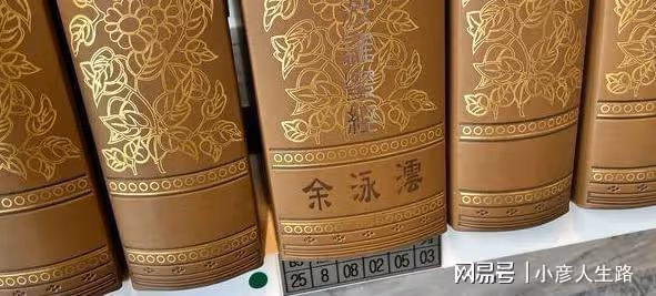 余苑綺與愛犬合葬，繼託夢閨蜜後入夢女兒，與豬哥亮在同一墓園