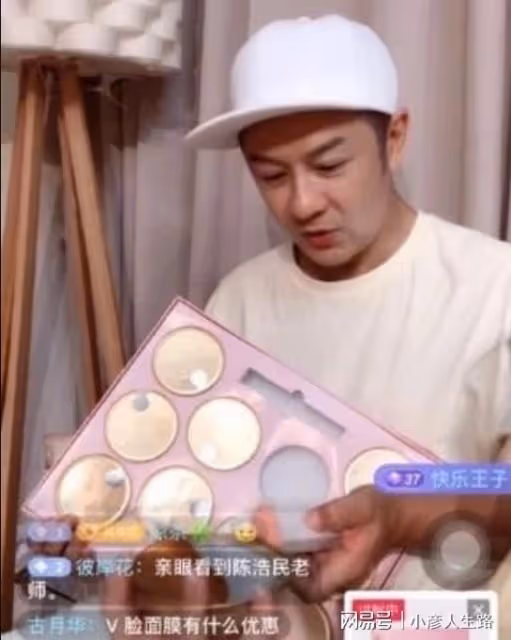辛巴舉報劉畊宏夫婦賣假貨，朱丹葉一茜王耀慶等明星也都賣了假貨