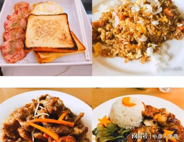 恭喜!金莎官宣戀情,與素人男友交往半年,一起做飯疑似已同居
