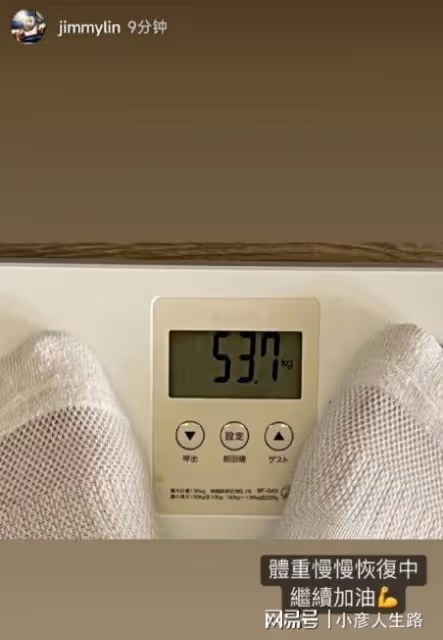 林志穎曬體重稱慢慢恢復中，車禍後暴瘦10公斤，坦言看手機蠻傷的