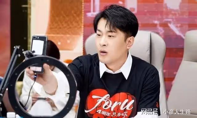 被辛巴舉報賣假貨後,劉畊宏夫婦回應撇清自己,對消費者表示抱歉