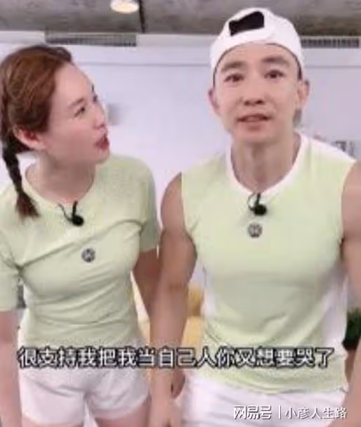 被辛巴舉報賣假貨後，劉畊宏夫婦回應撇清自己，對消費者表示抱歉