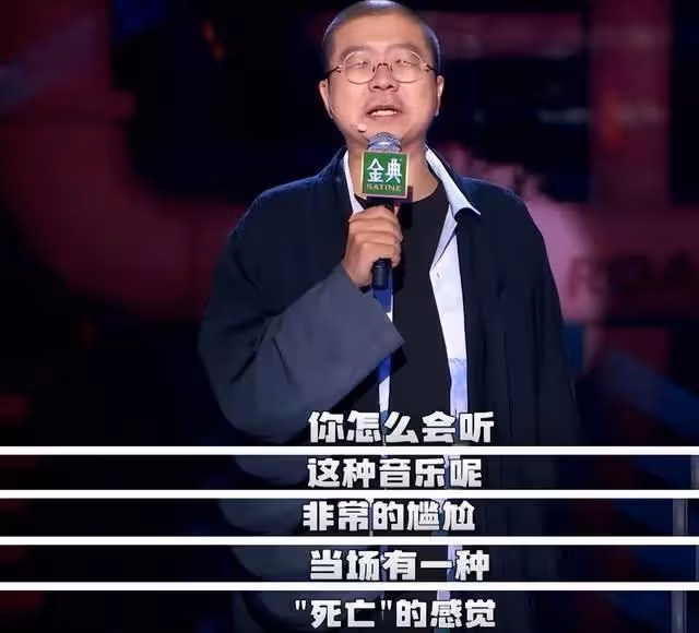 周迅承認與卓越戀情 被爆前往成都看男友演出