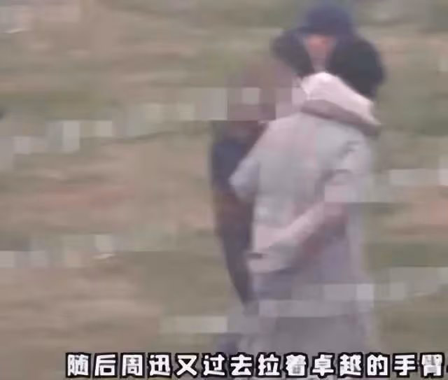 周迅承認與卓越戀情 被爆前往成都看男友演出
