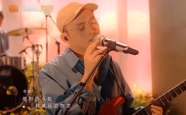 周迅承認與卓越戀情 被爆前往成都看男友演出
