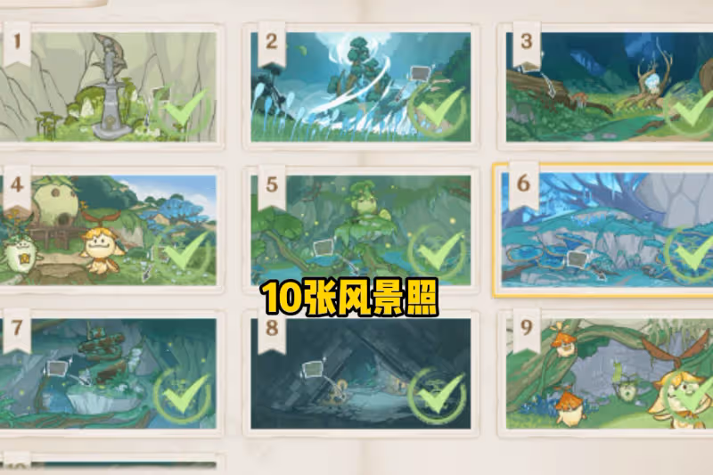 原神「蘭那羅&原石」火了，找齊64個能拿15個寶箱，還有隱藏成就