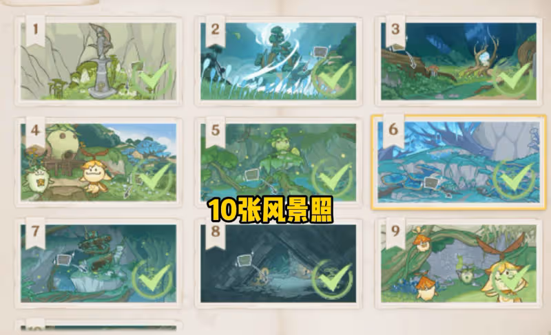 原神「蘭那羅&原石」火了，找齊64個能拿15個寶箱，還有隱藏成就