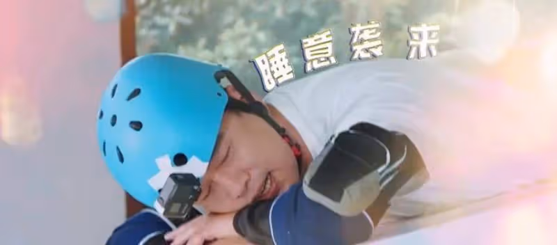 會搞怪會鑒寶,《牛氣滿滿的哥哥》閃閃惹人愛