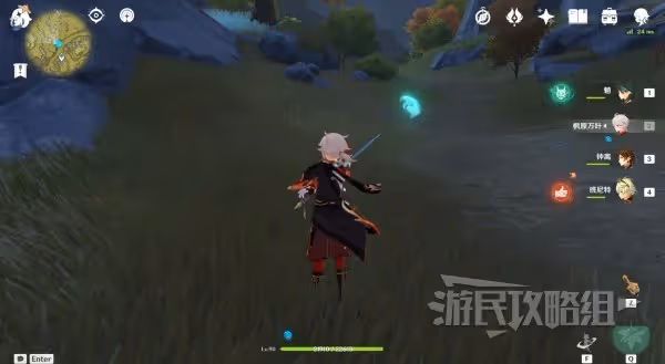 《原神》3.0版本璃月新增寶箱位置一覽