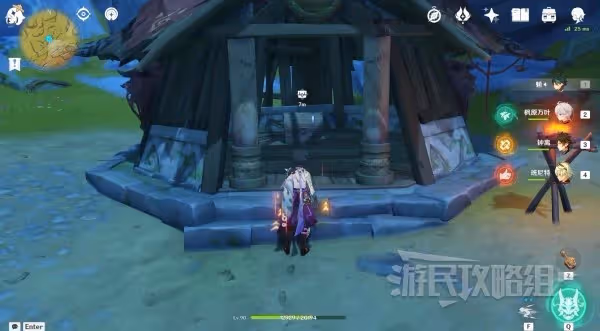 《原神》3.0版本璃月新增寶箱位置一覽