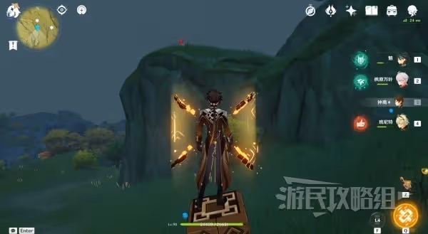 《原神》3.0版本璃月新增寶箱位置一覽
