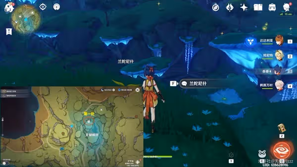《原神》須彌隱藏成就請安全玩耍解鎖攻略