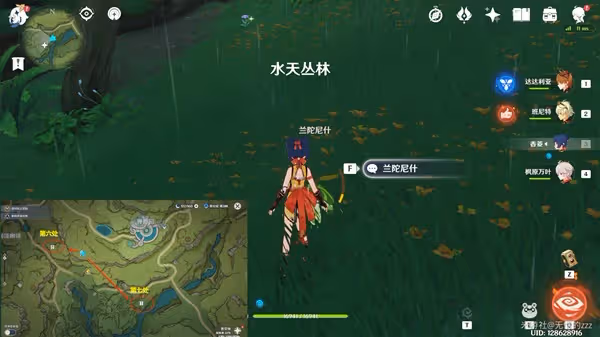 《原神》須彌隱藏成就請安全玩耍解鎖攻略