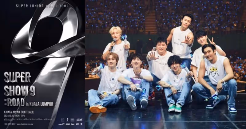 Super Junior全新巡迴演唱會《Super Show 9：ROAD》　9月9日開始售票