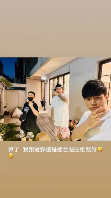 周杰倫動念要刺「愛的紋身」最後怕痛放棄！