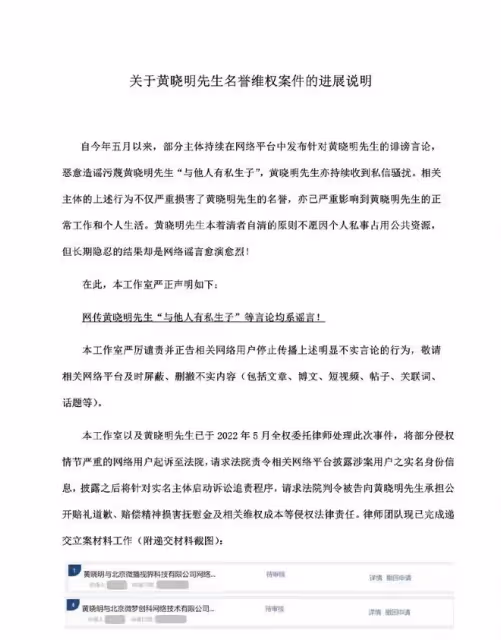 黃曉明帶娃被偶遇!肩扛小海綿逛環球影城,小海綿探頭探腦太可愛